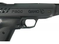 Пневматический пистолет Gamo P-900 4,5 мм корпус