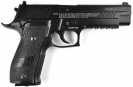 Пневматический пистолет Cybergun P226 X-Five 4,5 мм