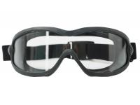 Очки защитные JT Spectra Series Black