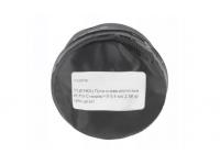 (УЦЕНКА) Пули пневматические КСПЗ Стандарт-Л 5,5 мм 2,58 гр (250 штук) (УЦЕНКА) Пули пневматические КСПЗ Стандарт-Л 5,5 мм 2,58 гр (250 штук)