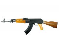 (УЦЕНКА) Пневматический автомат Stalker S47 металл, дерево 4,5 мм (ST-11051) вид 5