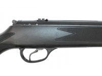 Пневматическая винтовка Hatsan 33 TR 4,5 мм спусковая скоба