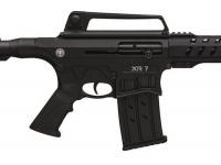 Ружье Huglu XR 7 Black Tactical 12x76 L=470 мм магазин