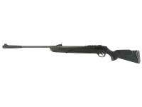 Пневматическая винтовка Hatsan 125 4,5 мм
