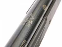 Пневматическая винтовка Hatsan 125 4,5 мм - гравировка