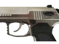 Травматический пистолет Стрела М9Т 9 мм РА (нержавейка) вид №3
