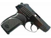 Травматический пистолет П-М21Т 9 мм РА вид №1