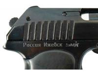 Травматический пистолет П-М21Т 9 мм РА вид №4
