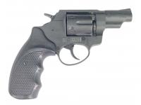 Газовый револьвер RG-89 9mm №КГ00268 Газовый револьвер RG-89 9mm №КГ00268