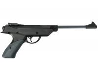 Пневматический пистолет Strike One B015P 4,5 мм 3 Дж вид №6