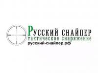 Модератор  П-7 (11 камер) 200х50 (корпус 195 мм) HUNTER MINI резьба 14x1 (калибр 366 ТКМ, правая резьба)