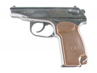 Травматический Пистолет Иж-79-9Т 9Р.А. ком 55