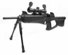 Пневматическая винтовка Crosman NightStalker Taktical NS1200 4,5 мм