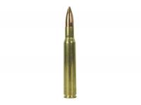 Патрон 7,62x63 (.30-06 Sprg) FMJ 12,85-13,05 ГЛ ОТ повышенная кучность НПЗ (в пачке 20 штук, цена 1 патрона)