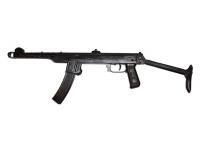 Оружие списанное охолощенное ППС-СО (пистолет-пулемет Судаева, ППС) СХП 5,45x32