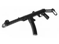 Оружие списанное охолощенное ППС-СО (пистолет-пулемет Судаева, ППС) - вид слева и спереди