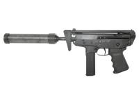 Оружие списанное охолощенное СО-ПП-91 (пистолет-пулемет КЕДР с макетом глушителя)