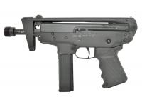 Оружие списанное охолощенное СО-ПП-91 (пистолет-пулемет КЕДР с макетом глушителя) - вид без глушителя