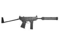 Оружие списанное охолощенное СО-ПП-91 (пистолет-пулемет КЕДР с макетом глушителя) - приклад разложен
