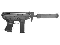 Оружие списанное охолощенное СО-ПП-91 (пистолет-пулемет КЕДР с макетом глушителя) - вид справа