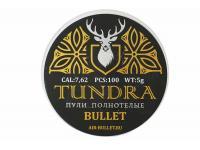 Пули пневматические полнотелые Tundra Bullet 7,62 мм (7,72), 5,0 гр (100 штук)