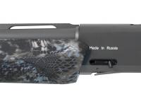 Ружье MP-155-223 Стрела пластик, цвет Snow Gray, камуфляж Криптек фиолетовый, покрытие DuraCoat 12х76 L=710 мм - предохранитель