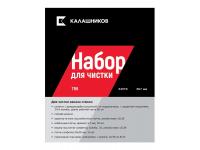 Комплект для чистки Калашников TR9 Paradox 345ТК, длина ствола 367 мм