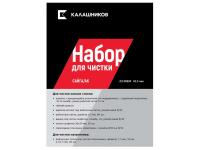 Комплект для чистки Калашников, Сайга, АК 223 Rem, длина ствола 415 мм