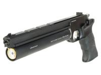 Пневматический пистолет Strike One B027 4,5 мм 3 Дж - вид спереди и слева