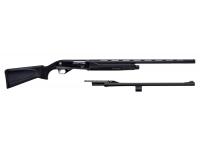 Ружье Huglu Veyron Combo I Synthetic Cantilever 12x76 L=760 (дополнительный ствол L=610)