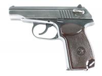 Травматический пистолет П-М17Т 9мм Р.А. ком 075