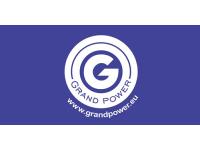 Спусковой крючок Grand Power Q100 с пружиной (изогнутый)