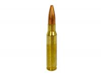 Патрон 7,62x51 (.308 Win) Power Max PHP 11,7 Winchester (в пачке 20 штук, цена 1 патрона)