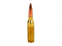 Патрон .6,5 Creedmoor BTHP 9,1 Winchester (в пачке 20 штук, цена 1 патрона)