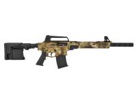 Ружье Hatsan Escort SDX12-TS Camo 12x76 L=510 (пластик)