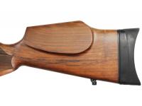 Пневматическая винтовка Hatsan AT44-10 Wood 6,35 мм (3 Дж) (PCP, дерево) вид №7