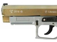 Травматический пистолет Grand Power T15-F (серый) 45x30 вид №2