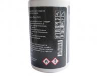 Масло оружейное Brush нейтральное (100 мл) вид 2