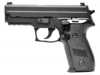 Пистолет KJW KP-02.GAS SIG Sauer P229 GBB Black