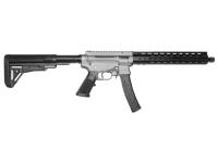 Ружье ТК509 Cerakote Silver 345 ТК L=305 (без пламегасителя)