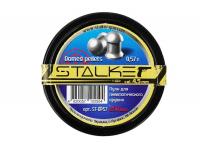 Пули пневматические Stalker Domed pellets 4,5 мм 0,57 г (3 банки по 250 шт)