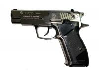 Травматический пистолет Хорхе кал. 9мм Р.А. №060359 вид сбоку