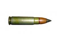 Сувенир патрона 9х39 ВАЛ-ВСС-Вихрь ММГ Сувенир патрона 9х39 ВАЛ-ВСС-Вихрь ММГ