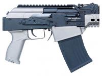 Ружье Armtac RS-S1 CerakoteGrey 12х76 47 (телескопический приклад) - ресивер