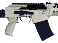 Ружье Armtac RS-S1 CerakoteSand 12х76 47 (телескопический приклад) - ресивер