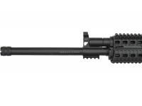 Ружье Armtac RS-S1 S 12x76 L=470 (телескопический приклад) вид №5