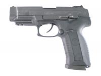 Травматический пистолет МР-353 45Rubber ком