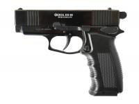 Пневматический пистолет Ekol ES 55 4,5 мм (в кейсе)
