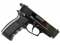 Пневматический пистолет Ekol ES 55 4,5 мм (в кейсе) вид №2