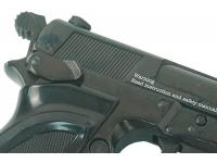 Пневматический пистолет Ekol ES 66 4,5 мм (в кейсе) вид №1